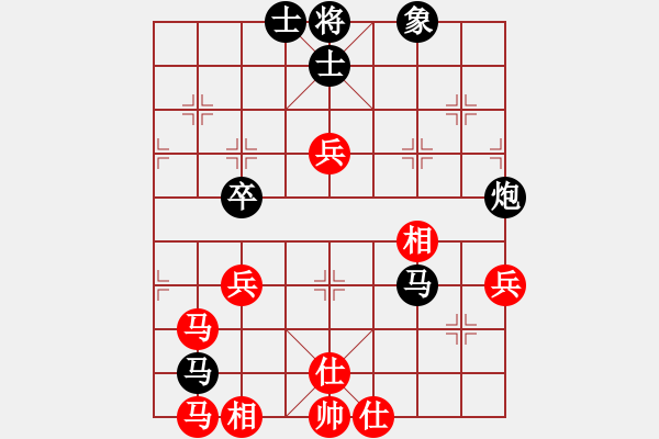 象棋棋譜圖片：梁達(dá)民     先負(fù) 黎金福     - 步數(shù)：70 