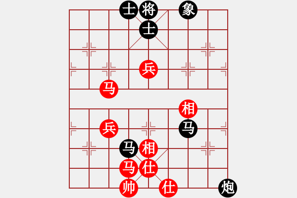 象棋棋譜圖片：梁達(dá)民     先負(fù) 黎金福     - 步數(shù)：80 