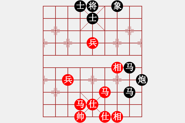 象棋棋譜圖片：梁達(dá)民     先負(fù) 黎金福     - 步數(shù)：90 