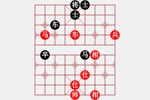 象棋棋谱图片：许银川 先和 张欣 - 步数：110 