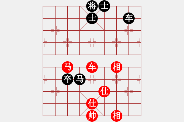 象棋棋谱图片：许银川 先和 张欣 - 步数：130 