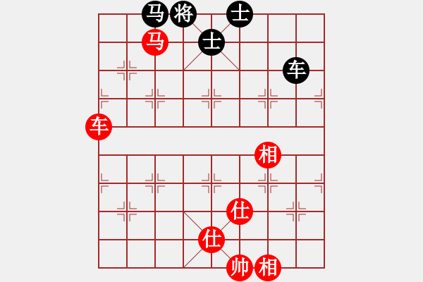 象棋棋谱图片：许银川 先和 张欣 - 步数：148 