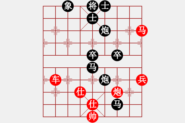 象棋棋譜圖片：潘帕鷹(日帥)-負(fù)-甲寅(9段)（攻殺） - 步數(shù)：100 