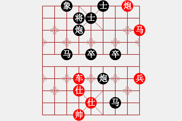 象棋棋譜圖片：潘帕鷹(日帥)-負(fù)-甲寅(9段)（攻殺） - 步數(shù)：108 