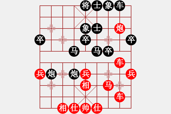 象棋棋譜圖片：潘帕鷹(日帥)-負(fù)-甲寅(9段)（攻殺） - 步數(shù)：40 