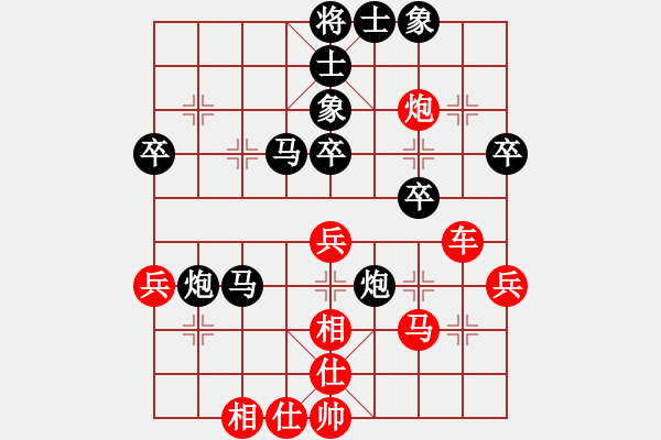 象棋棋譜圖片：潘帕鷹(日帥)-負(fù)-甲寅(9段)（攻殺） - 步數(shù)：50 