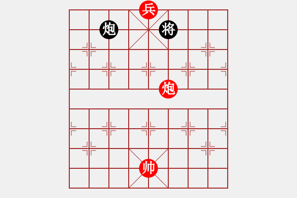 象棋棋譜圖片：力爭中原紅先和 - 步數(shù)：27 