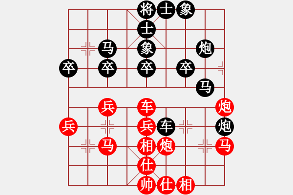 象棋棋譜圖片：四川 賀揚(yáng) 負(fù) 四川 李曉成 - 步數(shù)：40 