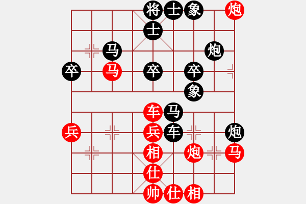 象棋棋譜圖片：四川 賀揚(yáng) 負(fù) 四川 李曉成 - 步數(shù)：50 