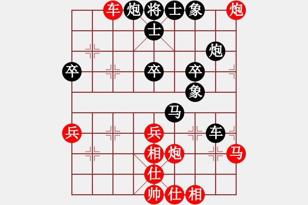 象棋棋譜圖片：四川 賀揚(yáng) 負(fù) 四川 李曉成 - 步數(shù)：60 