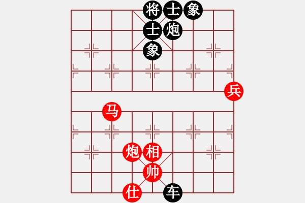 象棋棋譜圖片：2020天天象棋熱門棋社聯(lián)賽齊政江先負(fù)劉宗澤云游 - 步數(shù)：110 