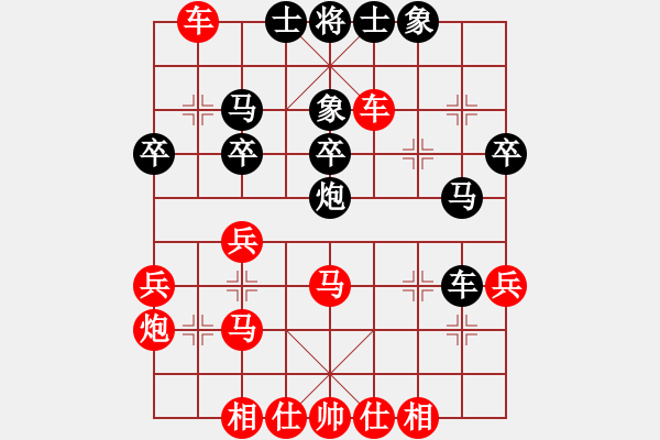 象棋棋譜圖片：fedcbaabc(風(fēng)魔)-勝-弈緣無言(北斗) - 步數(shù)：40 