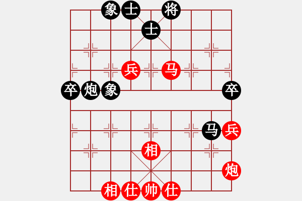 象棋棋譜圖片：李艾東     先和 Zheng YiHong - 步數(shù)：100 