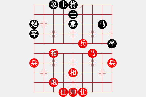 象棋棋譜圖片：李艾東     先和 Zheng YiHong - 步數(shù)：60 