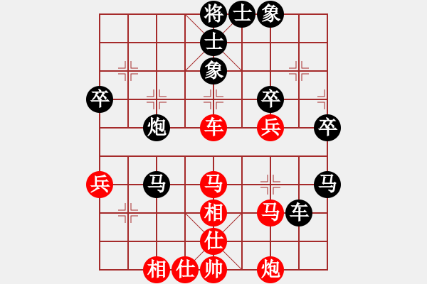 象棋棋譜圖片：xqwanxqwan(6星)-負-真想贏你(8星) - 步數(shù)：70 