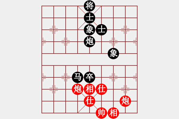 象棋棋譜圖片：誤入棋途 -VS- 快樂布衣 - 步數(shù)：100 