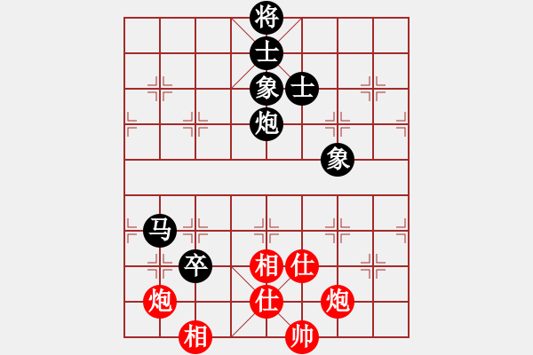 象棋棋譜圖片：誤入棋途 -VS- 快樂布衣 - 步數(shù)：120 