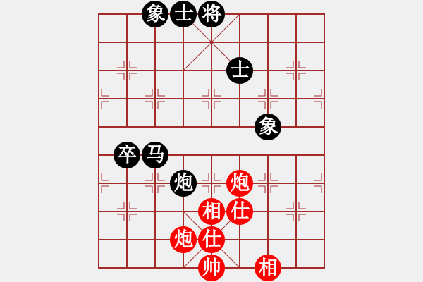 象棋棋譜圖片：誤入棋途 -VS- 快樂布衣 - 步數(shù)：80 