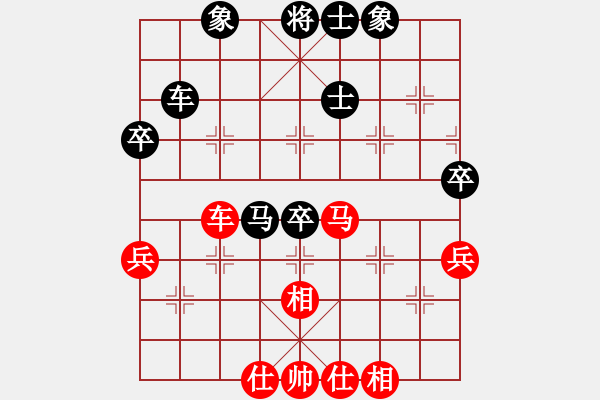 象棋棋譜圖片：孫逸陽 先和 孫博 - 步數(shù)：60 