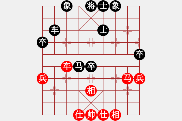 象棋棋譜圖片：孫逸陽 先和 孫博 - 步數(shù)：61 