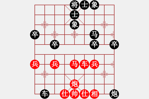 象棋棋譜圖片：xiaoshaonv(5r)-負-耿木(2級) - 步數：50 