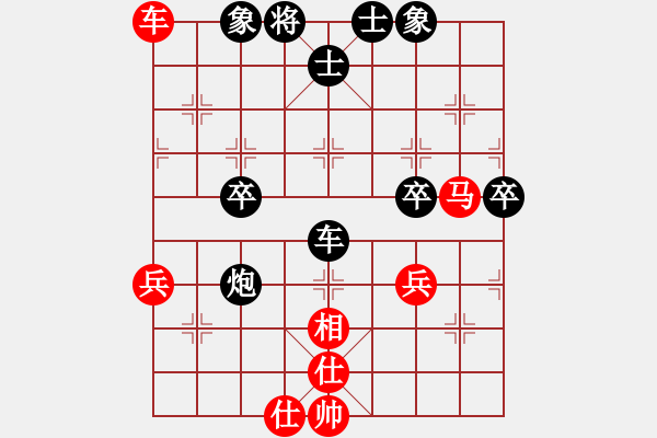 象棋棋譜圖片：xiaoshaonv(5r)-負-耿木(2級) - 步數：70 