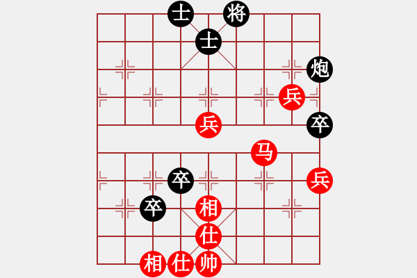 象棋棋譜圖片：神經(jīng)刀(5段)-勝-常德師長(2段) - 步數(shù)：100 