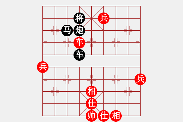 象棋棋譜圖片：潘振波 先負 邱東 - 步數(shù)：120 