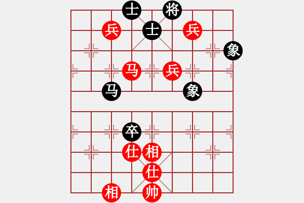 象棋棋譜圖片：山西象棋群聯(lián)盟 山之韻2019 先勝 破壞王 - 步數(shù)：130 