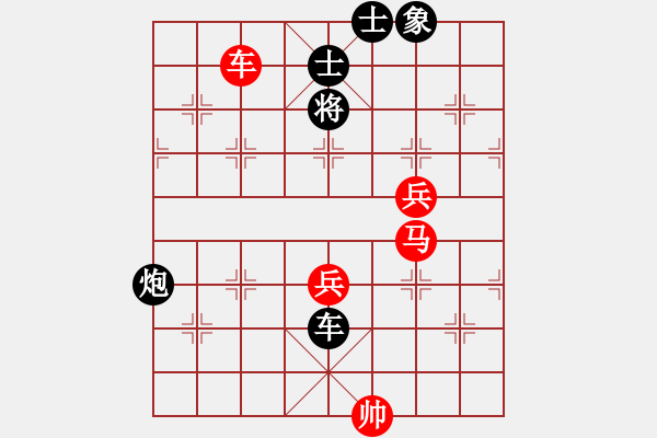 象棋棋譜圖片：名劍十三少(7段)-勝-北方來的狼(6段) - 步數(shù)：110 