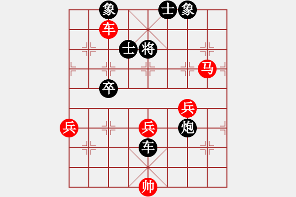 象棋棋譜圖片：名劍十三少(7段)-勝-北方來的狼(6段) - 步數(shù)：80 