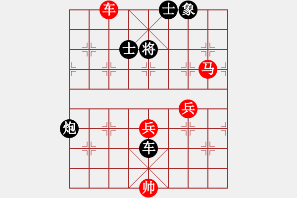 象棋棋譜圖片：名劍十三少(7段)-勝-北方來的狼(6段) - 步數(shù)：90 