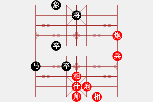 象棋棋譜圖片：3083232(都尉) 和 3009874(太守) - 步數(shù)：100 