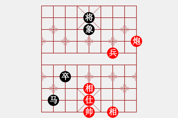 象棋棋譜圖片：3083232(都尉) 和 3009874(太守) - 步數(shù)：110 