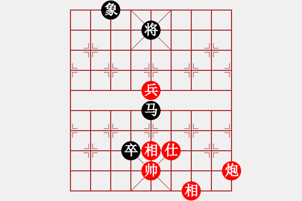 象棋棋譜圖片：3083232(都尉) 和 3009874(太守) - 步數(shù)：120 