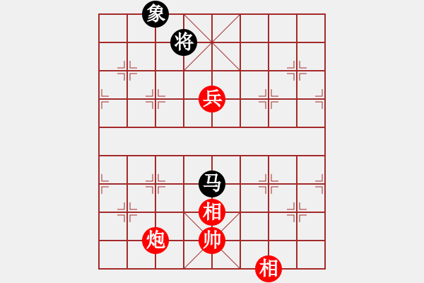 象棋棋譜圖片：3083232(都尉) 和 3009874(太守) - 步數(shù)：140 