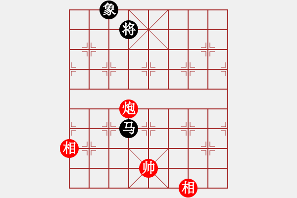 象棋棋譜圖片：3083232(都尉) 和 3009874(太守) - 步數(shù)：150 