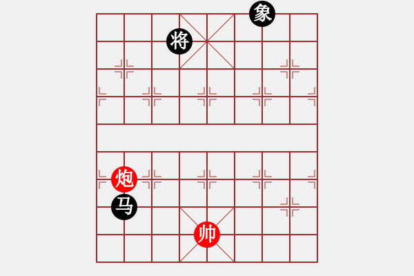 象棋棋譜圖片：3083232(都尉) 和 3009874(太守) - 步數(shù)：200 