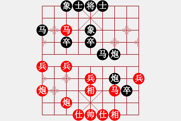 象棋棋譜圖片：深圳林川博先負(fù)韶關(guān)朱少鈞 - 步數(shù)：50 