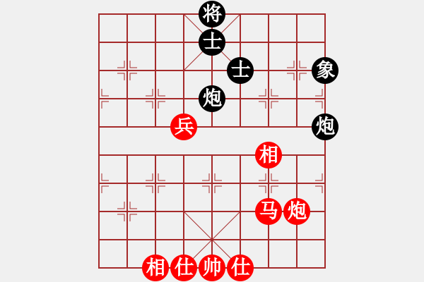 象棋棋譜圖片：趙攀偉 先勝 張尕軍 - 步數(shù)：100 