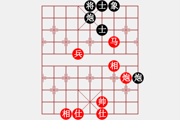 象棋棋譜圖片：趙攀偉 先勝 張尕軍 - 步數(shù)：110 