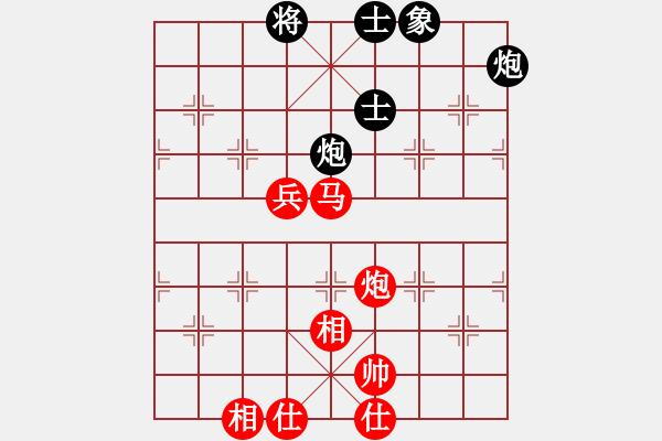 象棋棋譜圖片：趙攀偉 先勝 張尕軍 - 步數(shù)：120 