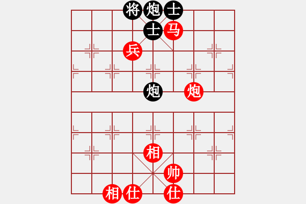 象棋棋譜圖片：趙攀偉 先勝 張尕軍 - 步數(shù)：133 