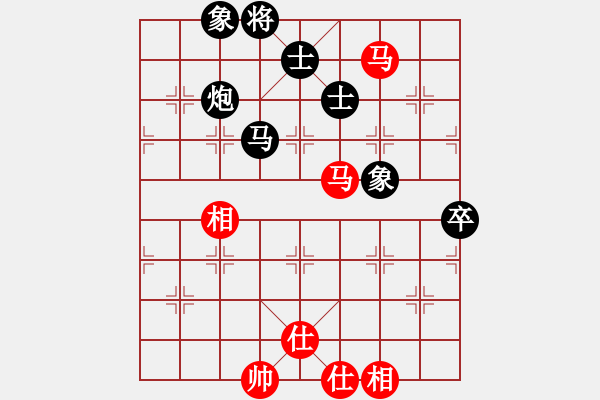 象棋棋谱图片：侯文博 先和 赵子雨 - 步数：100 