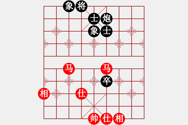 象棋棋谱图片：侯文博 先和 赵子雨 - 步数：120 