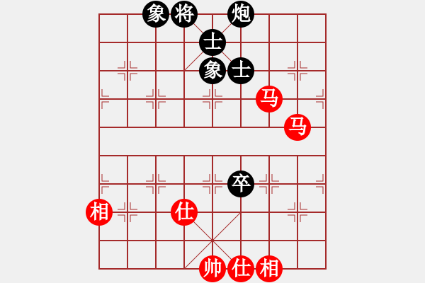 象棋棋谱图片：侯文博 先和 赵子雨 - 步数：130 