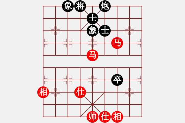 象棋棋谱图片：侯文博 先和 赵子雨 - 步数：140 