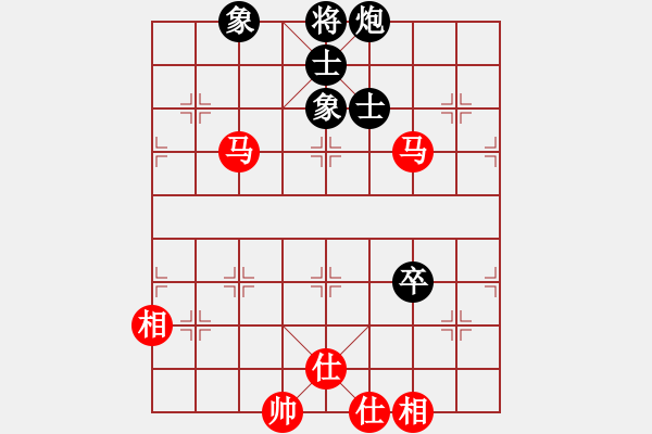 象棋棋谱图片：侯文博 先和 赵子雨 - 步数：150 