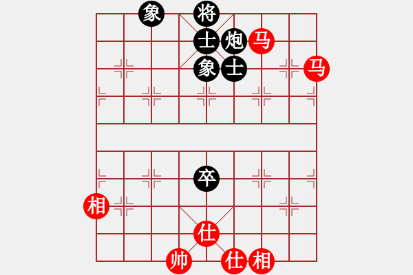 象棋棋谱图片：侯文博 先和 赵子雨 - 步数：160 