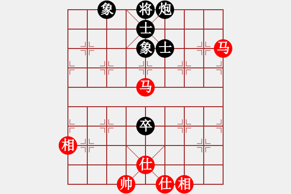 象棋棋谱图片：侯文博 先和 赵子雨 - 步数：170 